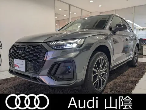 Audi Q5 Sportback 2025 buy in Moscow