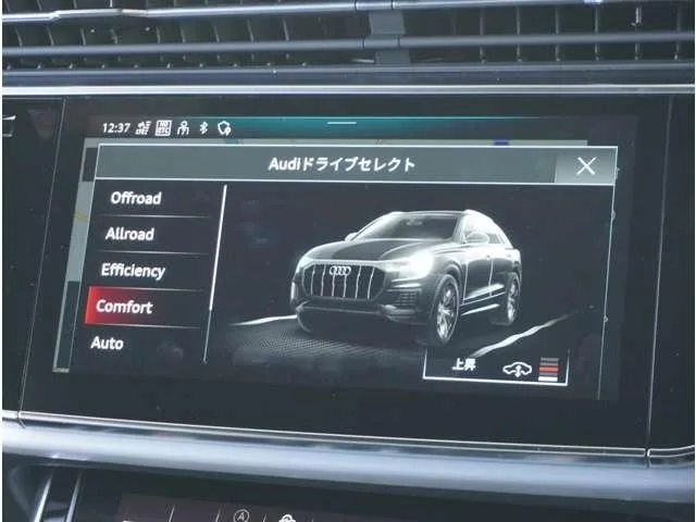 Audi Q8 55TFSI QUATTRO 2022 — миниатюра 3