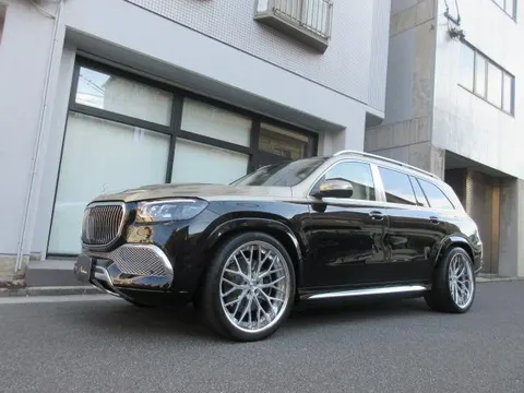 Mercedes Maybach GLS 2023 купить в Москве