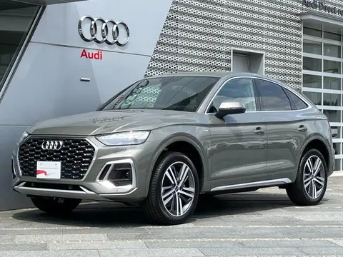 Audi Q5 Sportback 2025 buy in Moscow