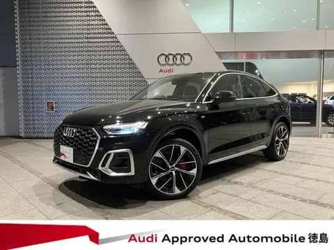 Audi Q5 Sportback 2024 buy in Moscow