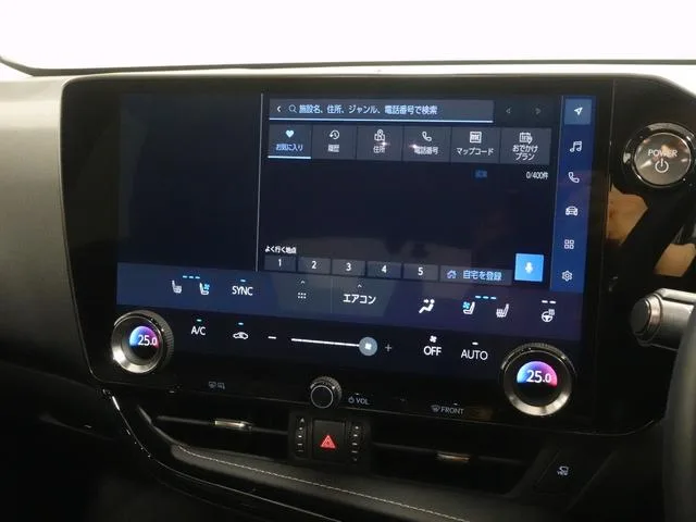 Lexus NX NX350H VERSION L 2023 — миниатюра 2