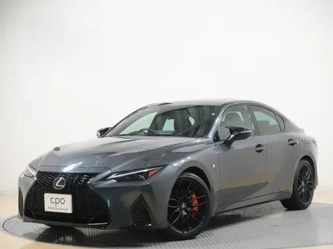 Lexus IS 2023 купить в Москве