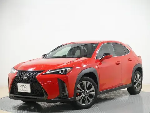 Lexus UX 2023 buy in Moscow