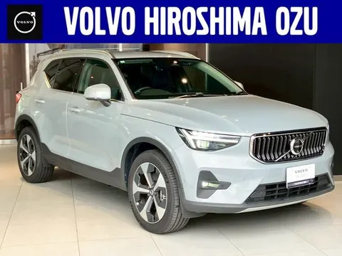 Volvo XC40 2024 купить в Москве
