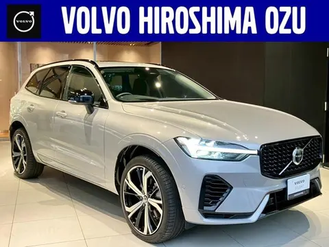 Volvo XC60 2024 купить в Москве