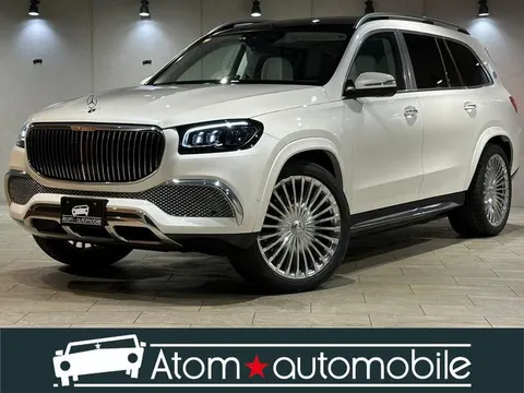 Mercedes Maybach GLS 2022 buy in Moscow