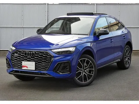 Audi Q5 Sportback 2025 buy in Moscow