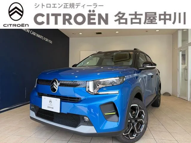 Citroen C3 MAX HYBRID 2025 — фото 1, купить с доставкой в Москву