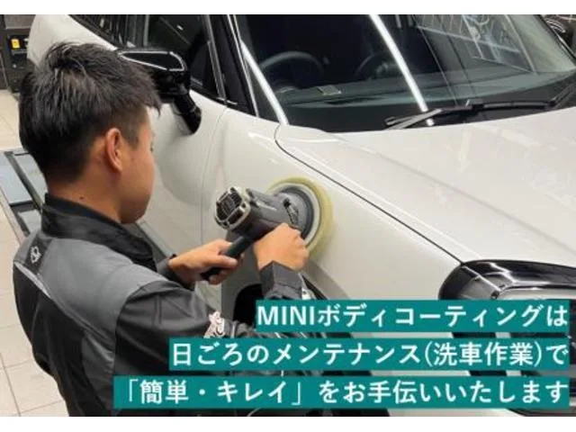 MINI MINI COOPER D CLASSIC TRIM 2022 — миниатюра 4