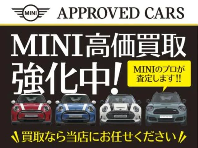 MINI MINI COOPER D ESSENTIAL TRIM 2022 — миниатюра 2