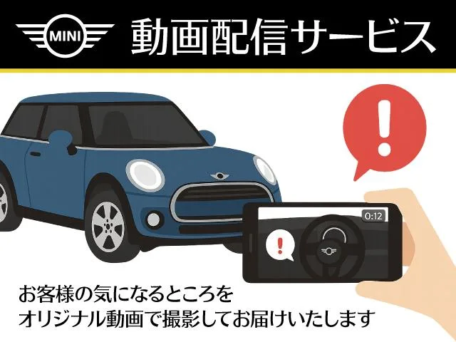 MINI MINI 2022 — миниатюра 4