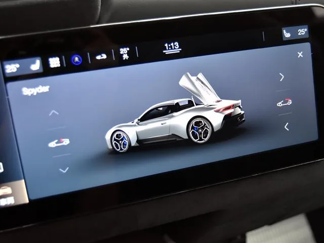 Maserati MC20 CIELO BASE GRADE 2023 — миниатюра 5
