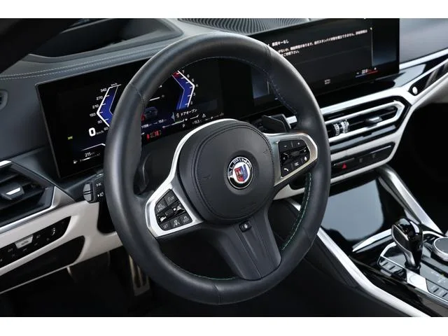 Bmw Alpina B4 GRAN COUPE 2023 — миниатюра 2