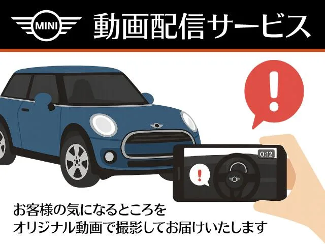 MINI MINI COOPER S CLUBMAN UNTOLD EDITION 2022 — миниатюра 4