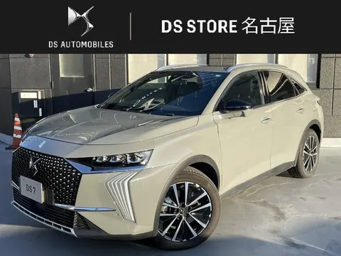 DS DS7 2024 купить в Москве