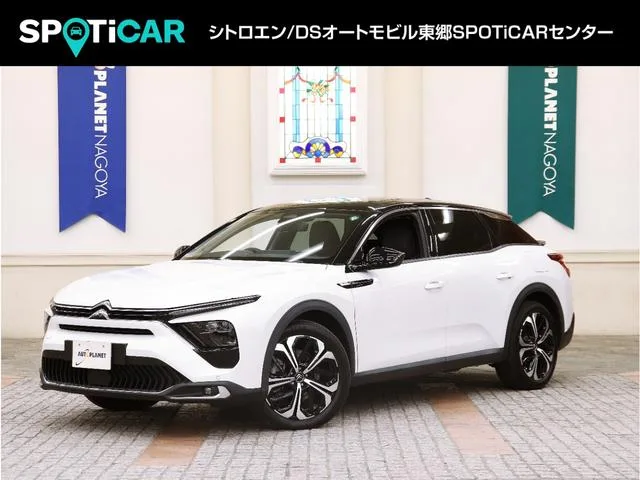 Citroen C5 X MAX PLUG-IN HYBRID 2024 — фото 1, купить с доставкой в Москву