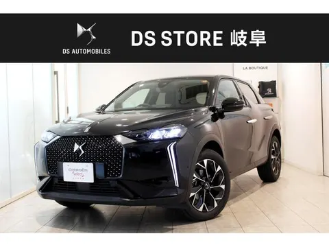 DS DS3 2025 купить в Москве
