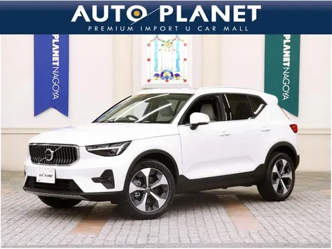 Volvo XC40 2024 купить в Москве