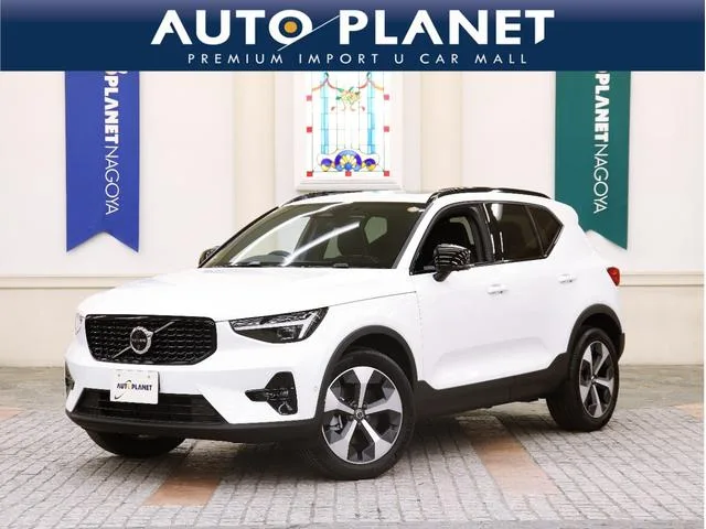 Volvo XC40 ULTRA B4 AWD 2024 — фото 1, купить с доставкой в Москву