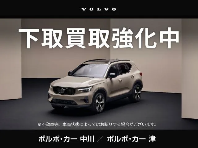 Volvo EX30 ULTRA SINGLE MOTOR EXTENDED RANGE 2024 — миниатюра 4