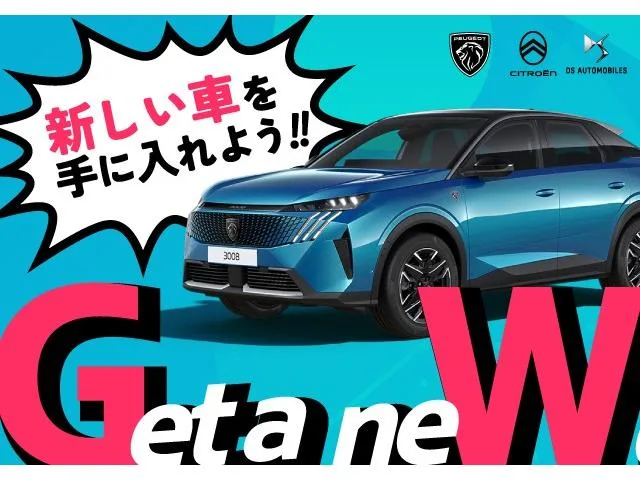 Citroen C3 AIRCROSS EDITION NOIRE BLUE HDI 2025 — миниатюра 3