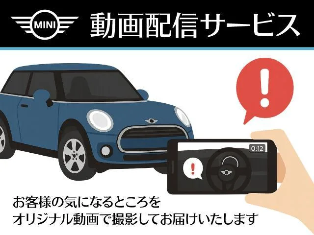 MINI MINI COOPER S E CROSSOVER ALL4 2022 — миниатюра 2