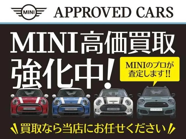 MINI MINI COOPER D CROSSOVER CLASSIC TRIM 2023 — миниатюра 2