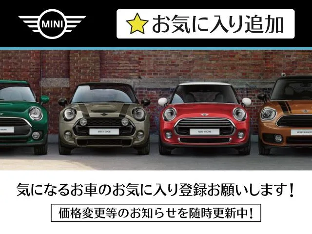 MINI MINI COOPER D CROSSOVER CLASSIC TRIM 2023 — миниатюра 5