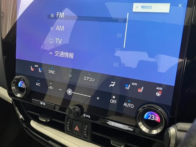 Lexus NX NX350H F SPORT 2023 — миниатюра 5
