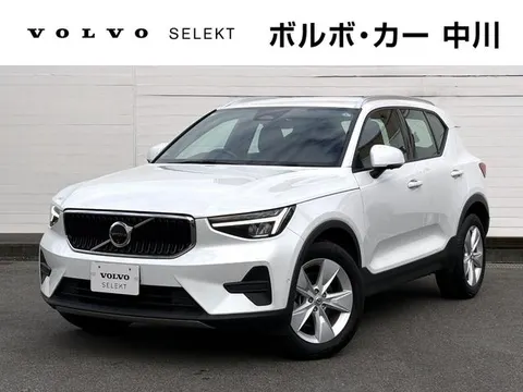 Volvo XC40 2024 купить в Москве