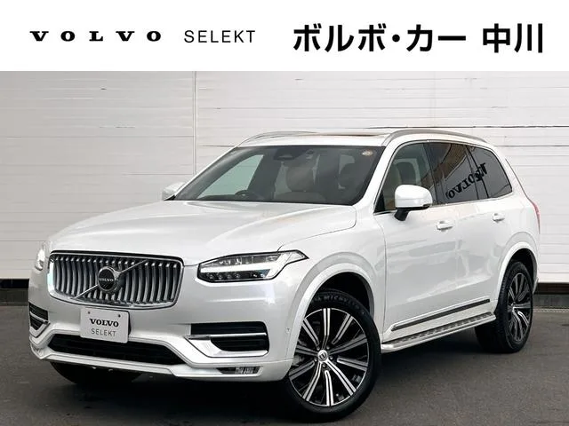Volvo XC90 ULTRA B5 AWD 2024 — фото 1, купить с доставкой в Москву
