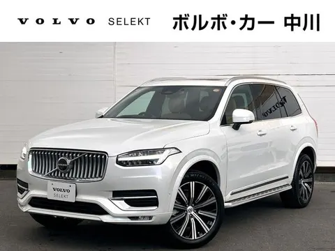 Volvo XC90 2024 купить в Москве