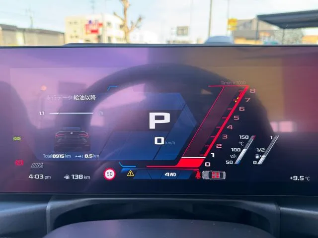 BMW M4 M4 CABRIOLET COMPETITION M X DRIVE 2024 — миниатюра 3