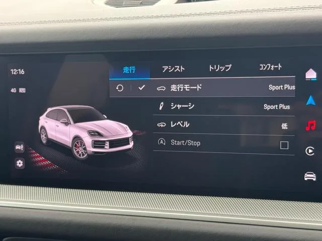 Porsche Cayenne Coupe BASE GRADE 2024 — миниатюра 4