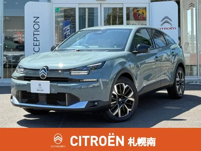 Citroen C4 MAX HYBRID 2025 — фото 1, купить с доставкой в Москву