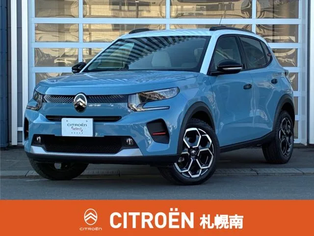 Citroen C3 MAX HYBRID 2025 — фото 1, купить с доставкой в Москву