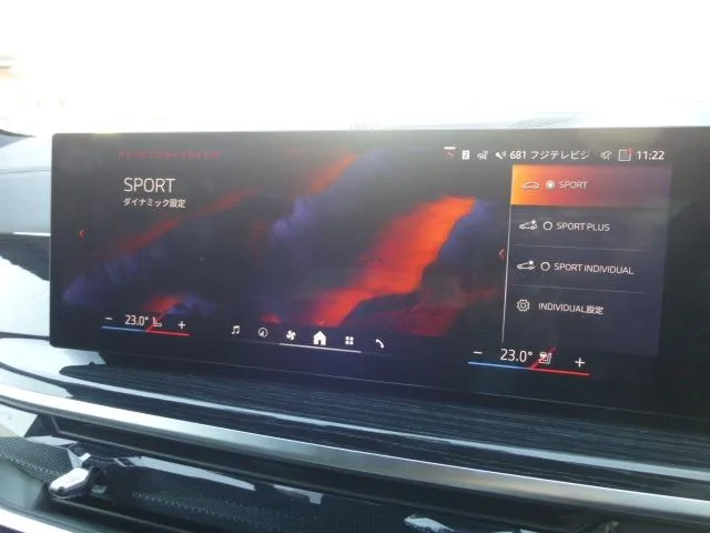 BMW X5 X DRIVE 40D M-SPORT 2025 — миниатюра 5