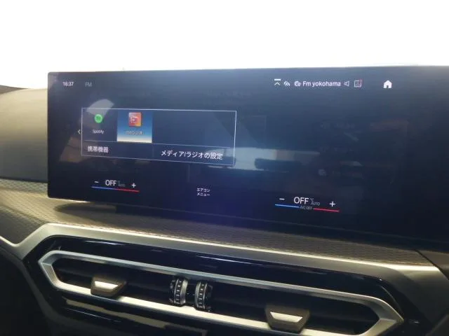 BMW i4 E DRIVE 35 M SPORT 2023 — миниатюра 4