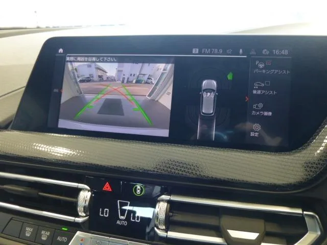 BMW 1 SERIES 118I PLAY 2023 — миниатюра 5