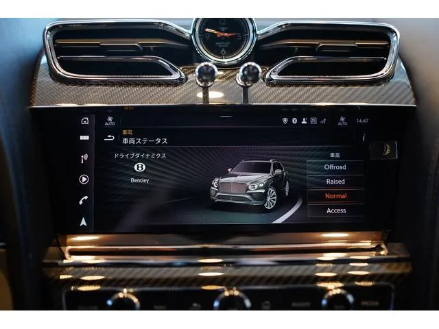 Bentley Bentayga V8 2023 — миниатюра 5