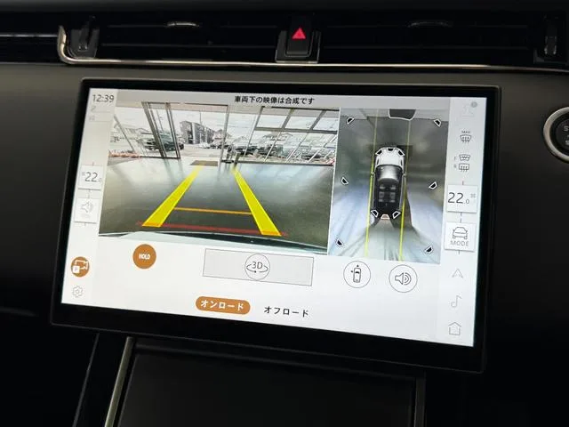 Land Rover Range Rover Evoque DYNAMIC HSE P250 2023 — миниатюра 4