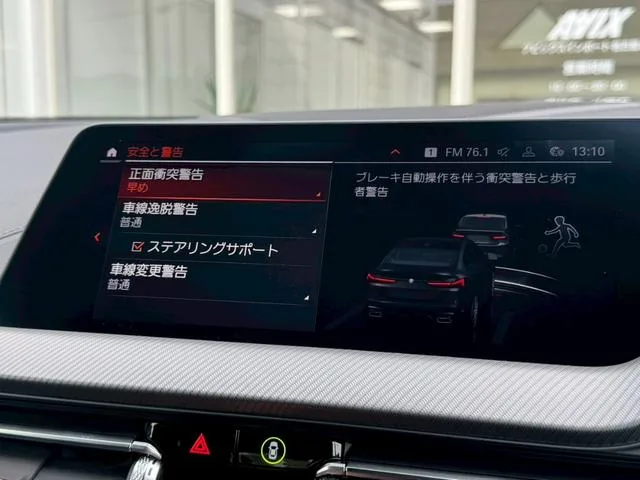 BMW 2 Series M235I X DRIVE GRAN COUPE 2022 — миниатюра 4