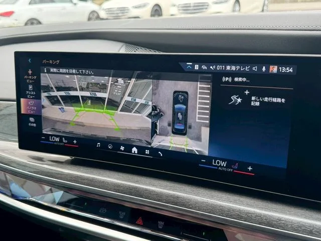 BMW 7 SERIES 740i M-SPORT 2023 — миниатюра 3