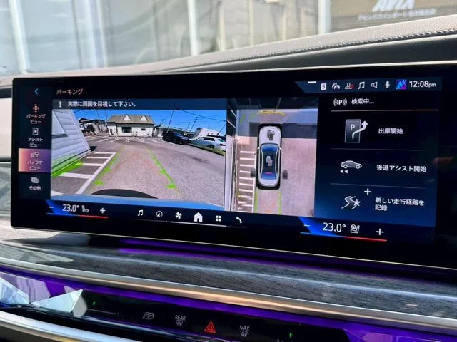 BMW 7 SERIES 740I EXCELLENCE 2023 — миниатюра 3