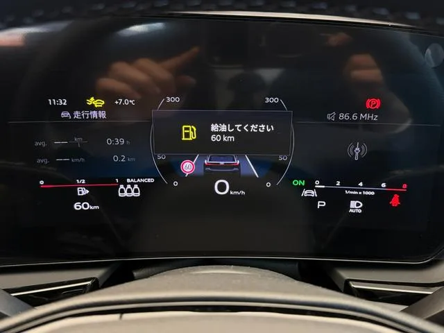 Audi A5 AVANT TFSI QUATTRO 150KW S LINE PACKAGE 2025 — миниатюра 5