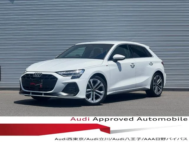 Audi A3 SPORTBACK 40 TFSI QUATTRO S LINE 2026 — фото 1, купить с доставкой в Москву