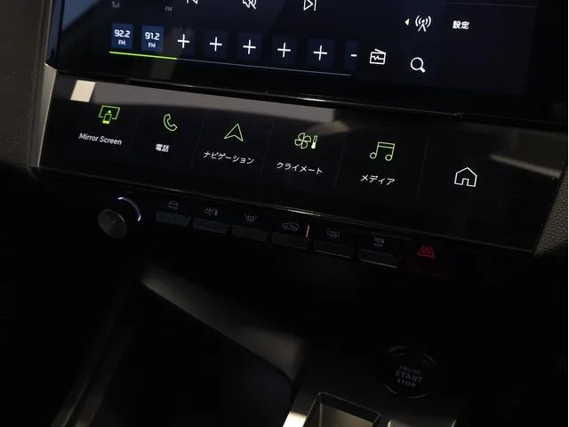 Peugeot 408 GT HYBRID 2026 — миниатюра 4
