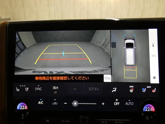 Toyota VELLFIRE HYBRID EXECUTIVE LOUNGE 2024 — миниатюра 4