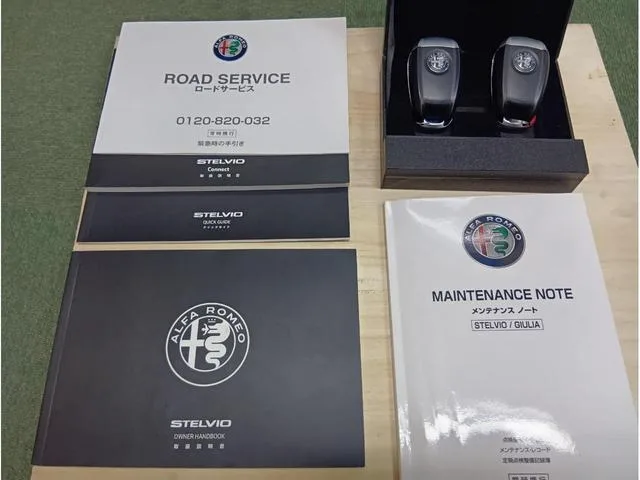 Alfa Romeo STELVIO QUADRIFOGLIO 2023 — миниатюра 3